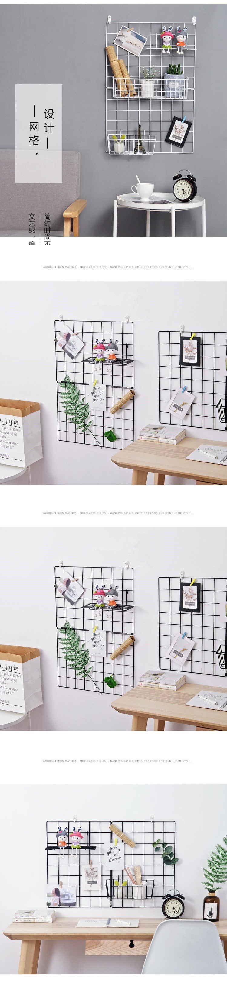墙面置物架网托盘挂篮挂钩红铁艺网格收纳篮照片墙配件装饰品宿舍详情1