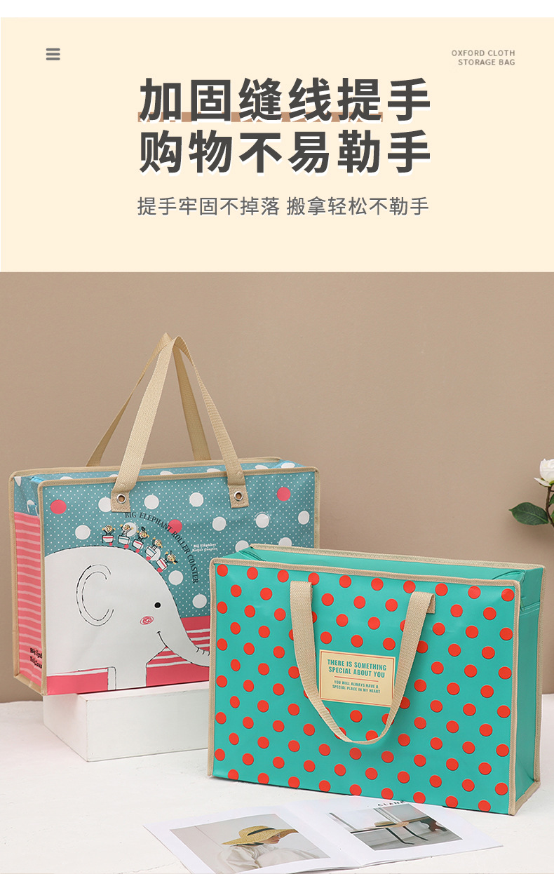 现货覆膜无纺布购物袋时尚旅行便携手提袋服装防潮衣物收纳袋详情7