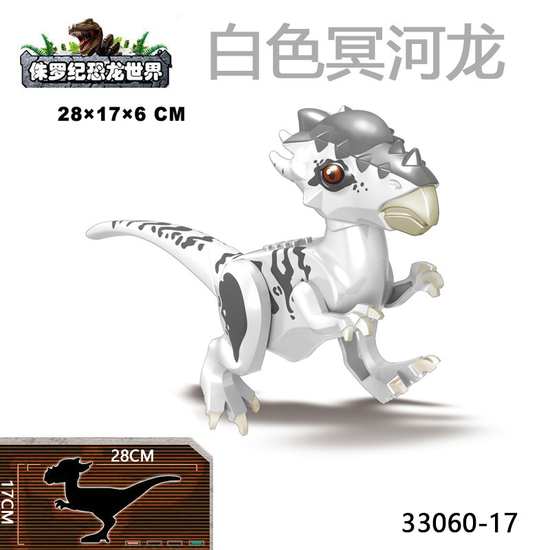 Nuevo estilo jurásico big dinosaurio bloques t-rex brachiosaurus triceratops puzzle bloques juguetes paquete en bolsa pic 20