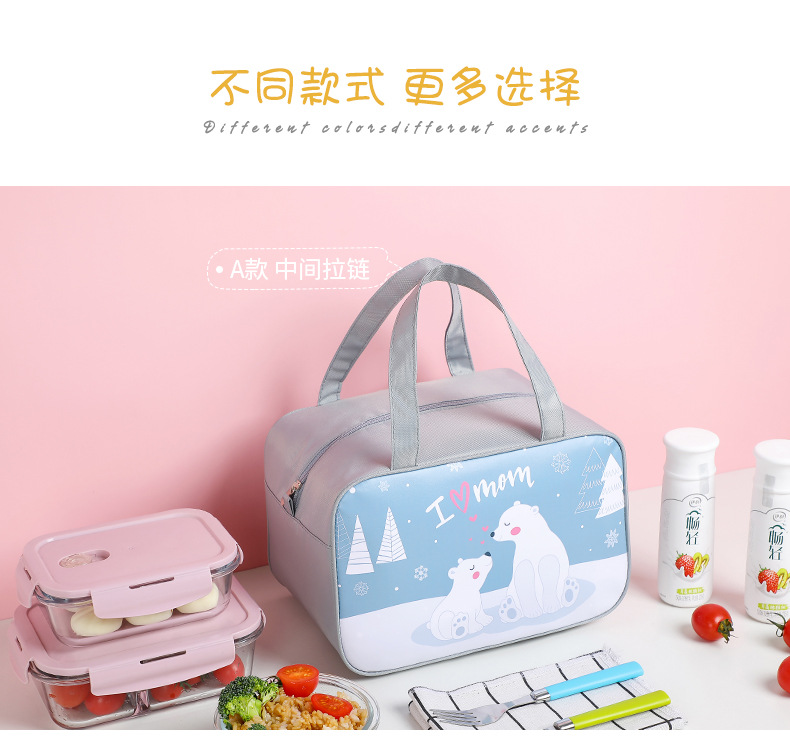 TV07卡通便当包_03.jpg