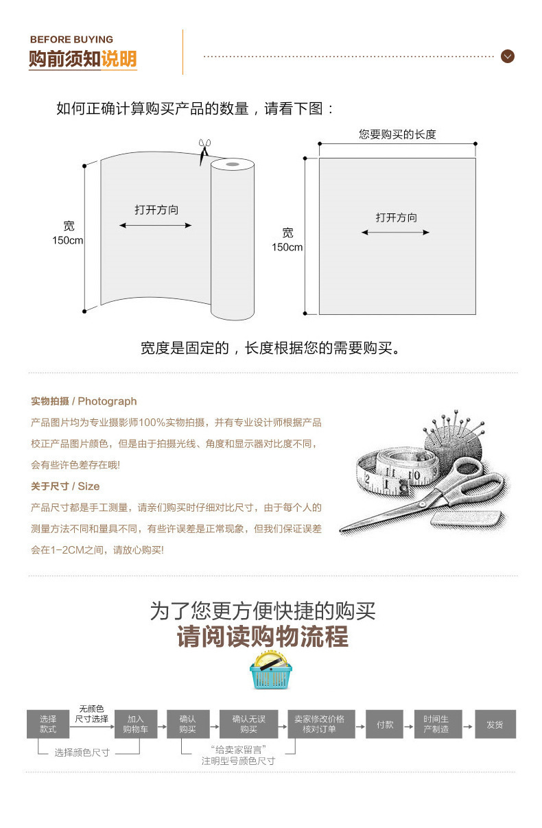 TR fabric tweed, JK uniform, 250g twill sailor suit, suit fabric, pleated skirt, suit fabric pic 28