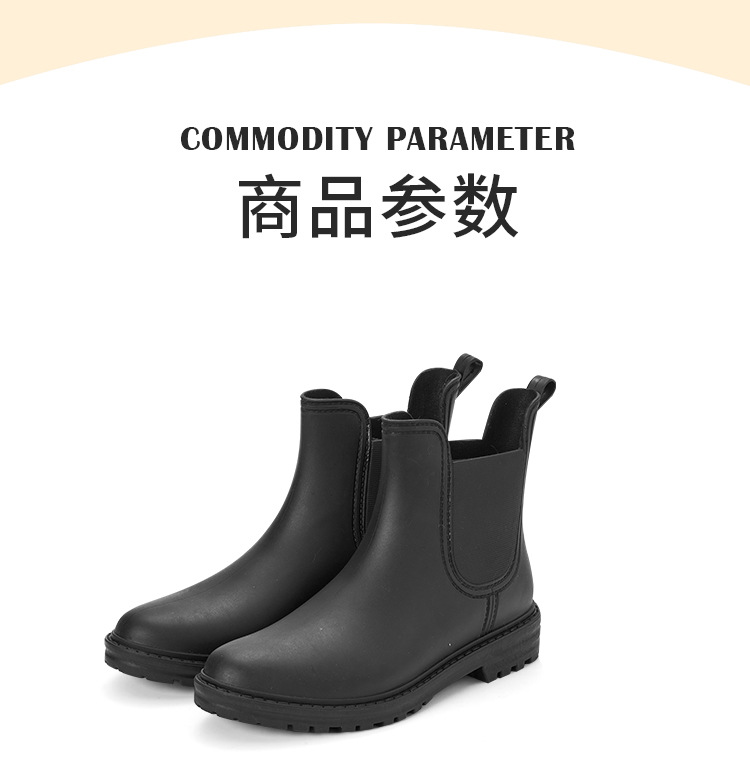 跨境时尚切尔西短筒雨鞋女士松紧雨靴马丁靴防滑水靴成人雨鞋套详情6