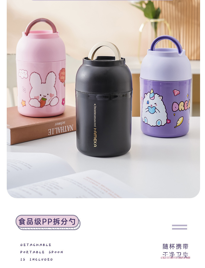 304不锈钢保温早餐杯可爱卡通学生迷你便携手提学生保温饭盒600ML详情8