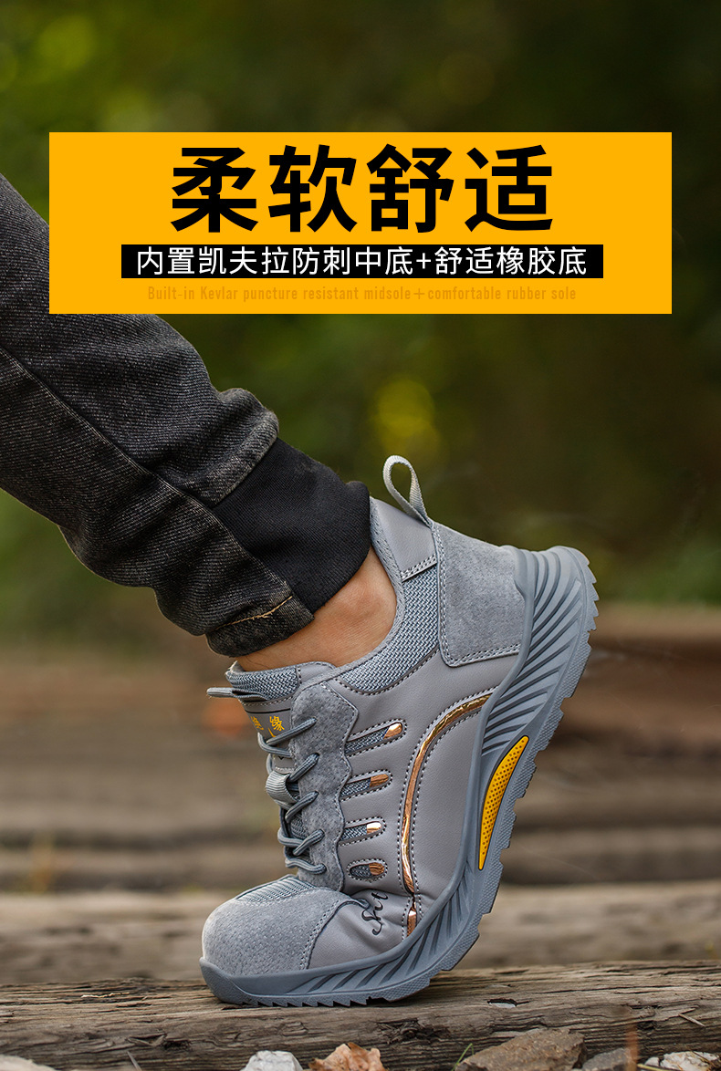 详情