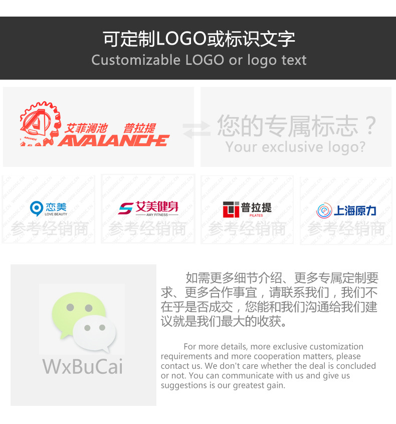 Pilates iron ladles and buckets are sold directly by the manufacturer pic 10