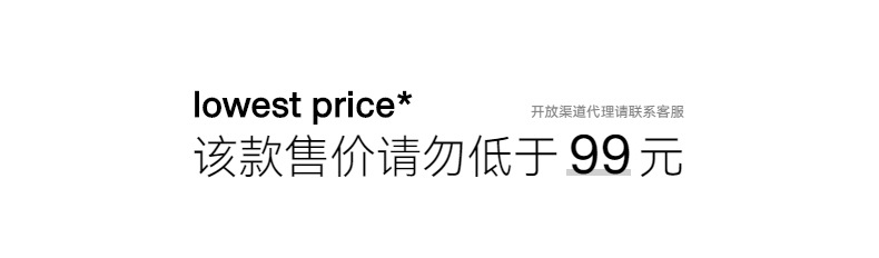 捷展男装|3D超声波压胶T恤2025春夏新品UPF50+通勤防晒速干短袖男详情1