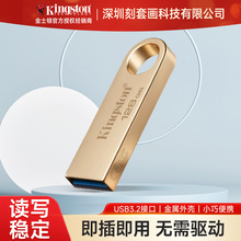 Customized wholesale of 16g metal 32g creative USB flash drives, USB 2.0 bidding for high-speed 3.0, 64G mobile phone and car USB flash drives pic 13
