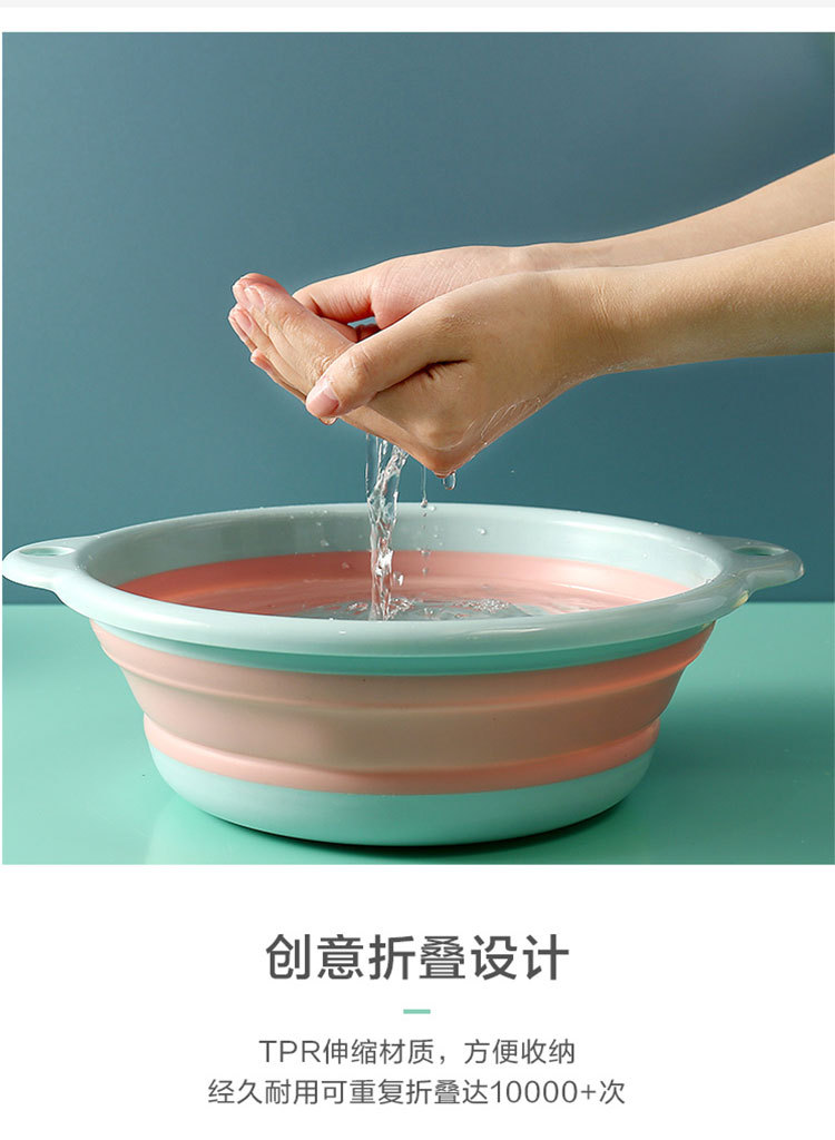 折叠脸盆塑料洗脸盆家用便携式小号旅行洗澡学生宿舍用洗脚大盆子详情5