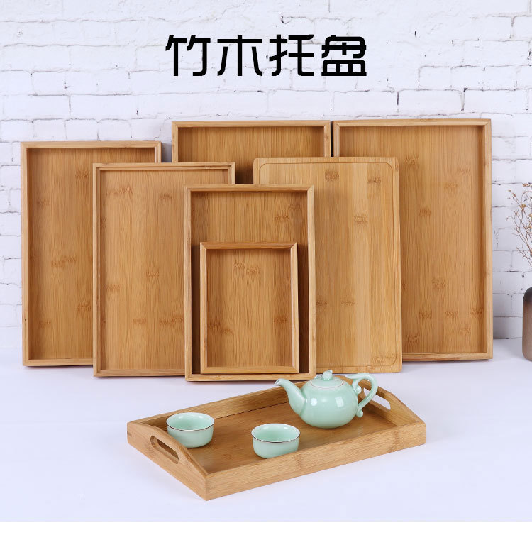 竹木制茶盘托盘长方形茶水杯茶具托盘木质餐盘水果盘日式面包盘详情5