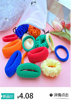 A cross-border best-selling fashionable European and American style golden C-shaped chain earring set with a touch of light luxury and high-end elegance for women pic 9