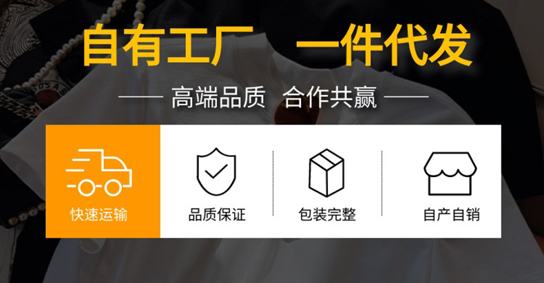 浅蓝牛仔裤女显瘦高腰2023春季新款阔腿宽松垂感直筒显瘦拖地设计详情1