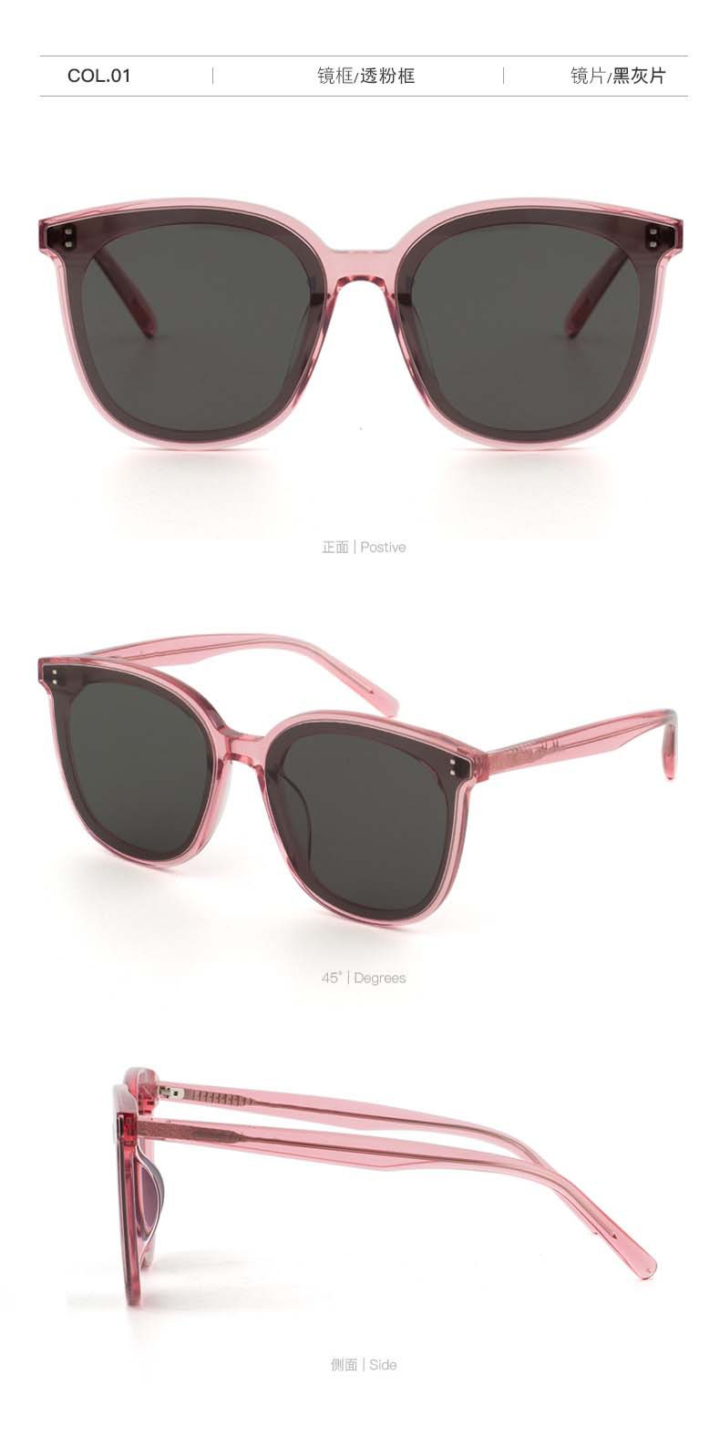 新款GM墨镜男女高级感板材防紫外线时尚百搭小红书网红款MY太阳镜详情32