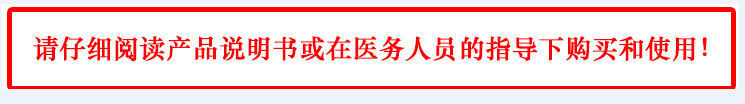 500支华佗牌针灸针一次性针炙针[10x1]中医用无菌承臻铜柄针毫针详情1