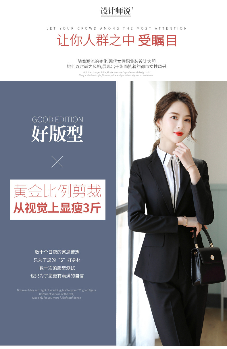 气质职业正装黑色西装外套女春秋新款女士小西服套装秋冬详情5