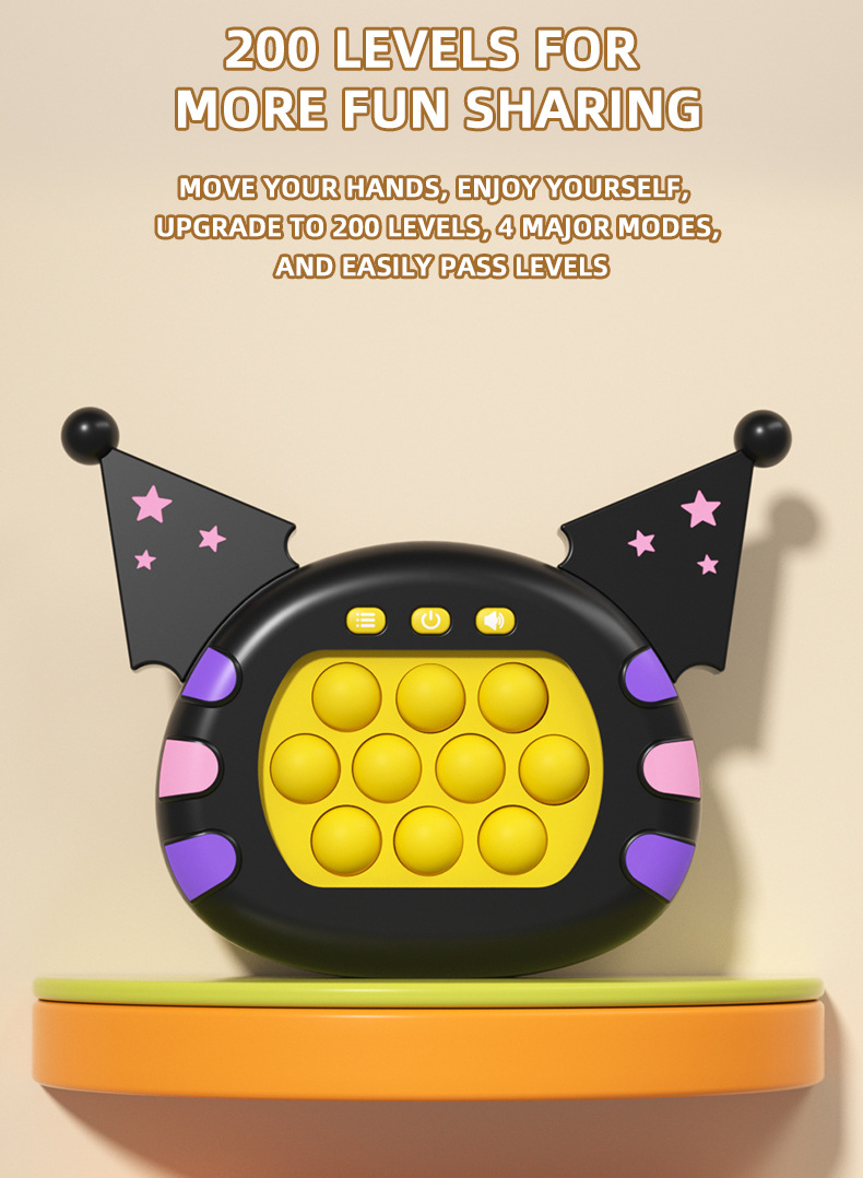 爆款益智解压 玩具 Quick PUsh打地鼠速推游戏机槐兴8888详情8