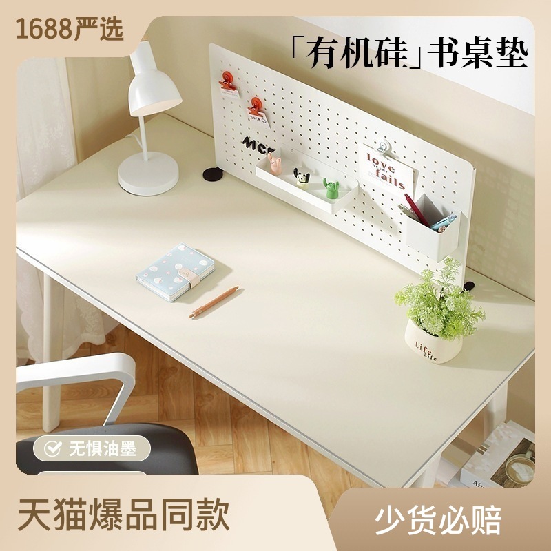 皮革桌垫防水防油免洗桌布批发长方形餐桌布tpu桌垫防烫茶几桌垫详情2