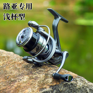 金属路亚纺车轮双握丸微物浅杯渔轮斯泰拉小高尔夫渔线轮鱼轮批发详情2
