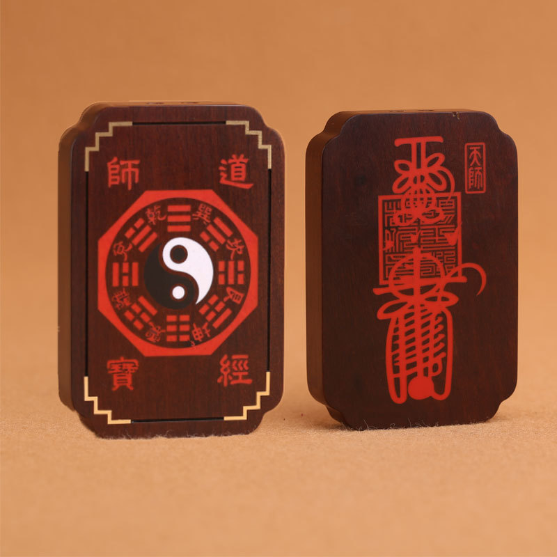 A light-struck jujube wood inlaid with raw cinnabar five-way Wealth god pendant, a Taoist ritual item necklace, Yin-Yang Taiji Bagua pic 5