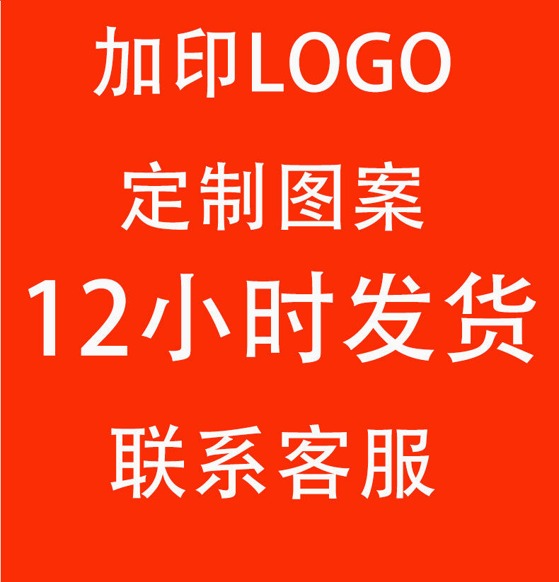 荷苞手镯盒首饰盒包装盒天地盖玉镯手串镯子手环手链盒礼品盒批发详情3
