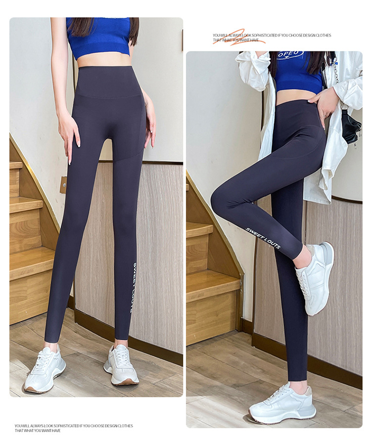 云感鲨鱼裤女春秋薄款2023新款口袋瑜伽收腹芭比裤夏季无痕打底裤详情30