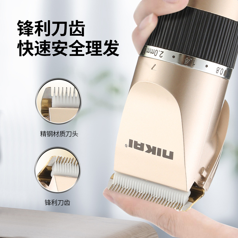 厂家批发理发器专业发廊充电剃头刀电动理发剪陶瓷刀头家用电推剪NIKAI详情4