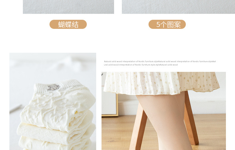 白色船袜女全棉女士袜子夏季薄可爱网红刺绣纯棉ins潮短袜女批发详情7