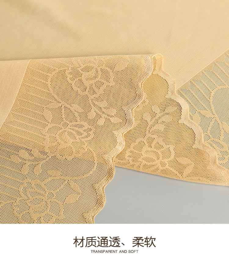 Factory direct supply 34cm lace shaping underwear lace DIY clothing accessories pic 18