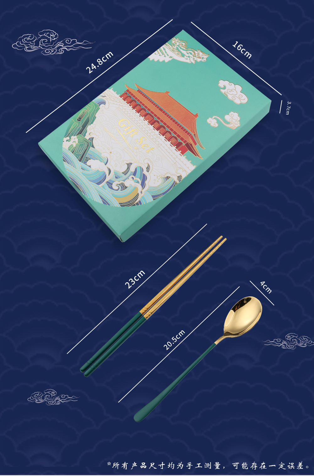 A Korean-style tableware set of 304 stainless steel soup spoons and chopsticks, a creative gift tableware set of Chinese-style serving spoons and chopsticks pic 3