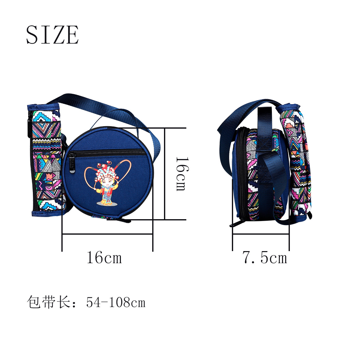 批发5.5寸梵音鼓包戏剧小孩可手提肩背忘忧鼓钢舌鼓空灵鼓收纳包详情4