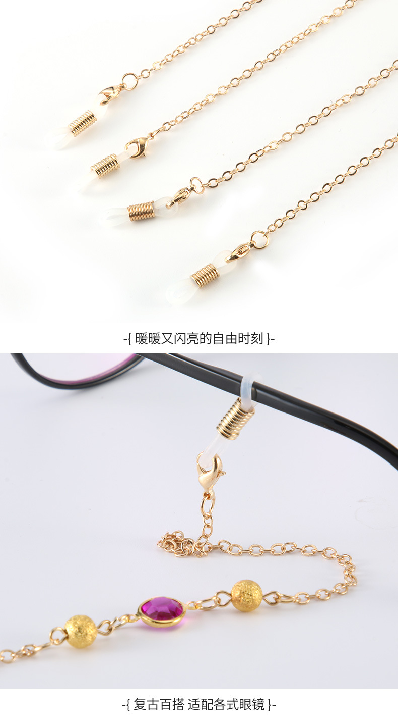 The glasses chain, a retro Lolita lanyard for women, is a popular and simple neck pendant pic 7