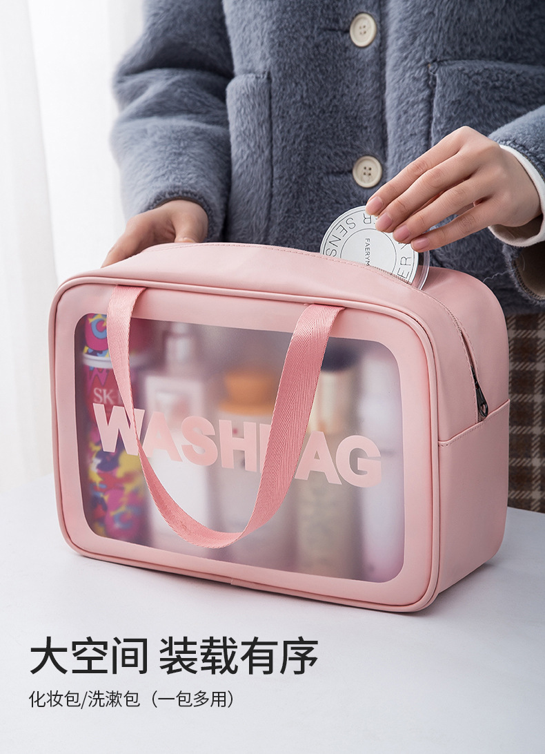 PU matte waterproof cosmetic bag, portable bath storage bag, large-capacity swimming bag, transparent cosmetics toiletries bag pic 13