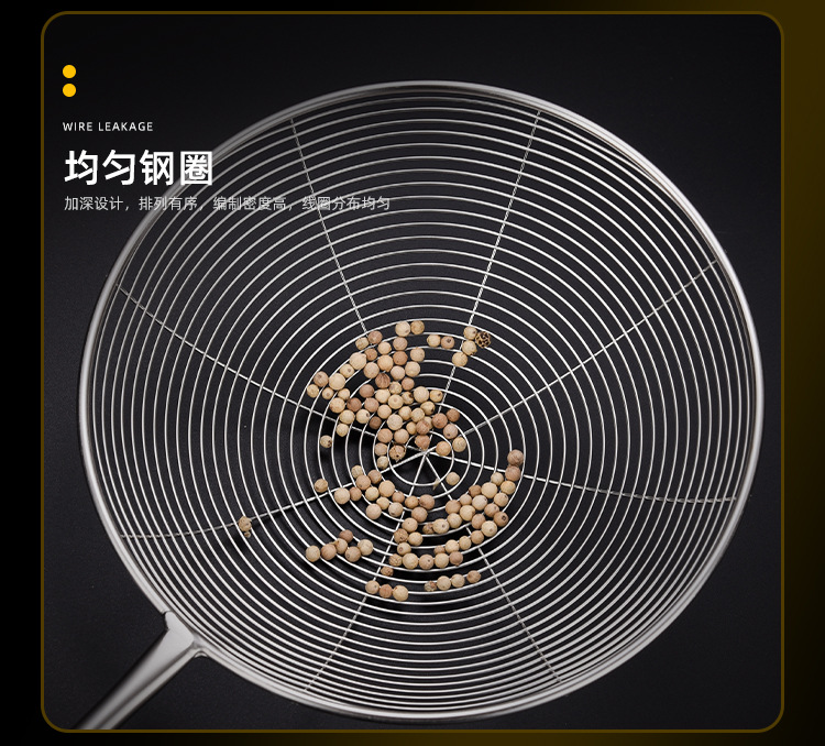 Stainless steel strainer, household hot pot ladle, leaky wire, fried noodles, spicy hot pot, dumplings, filter screen, strainer, large kitchen pic 12