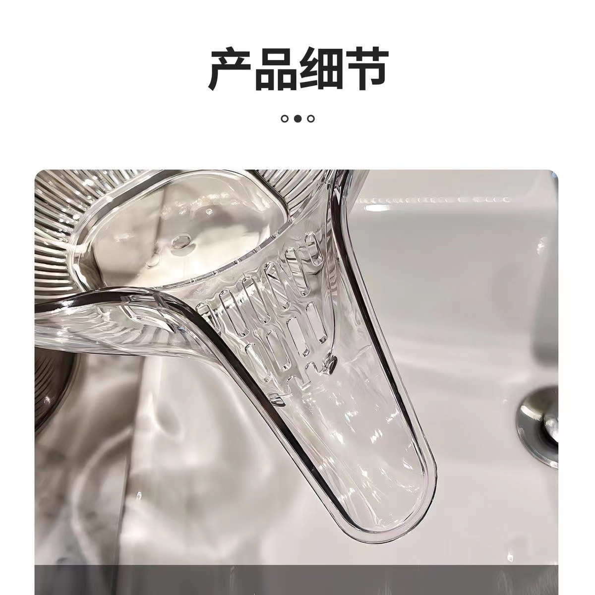 ins透明厨房淘米神器洗米筛沥水篮家用自带沥水淘菜洗水果盆详情18
