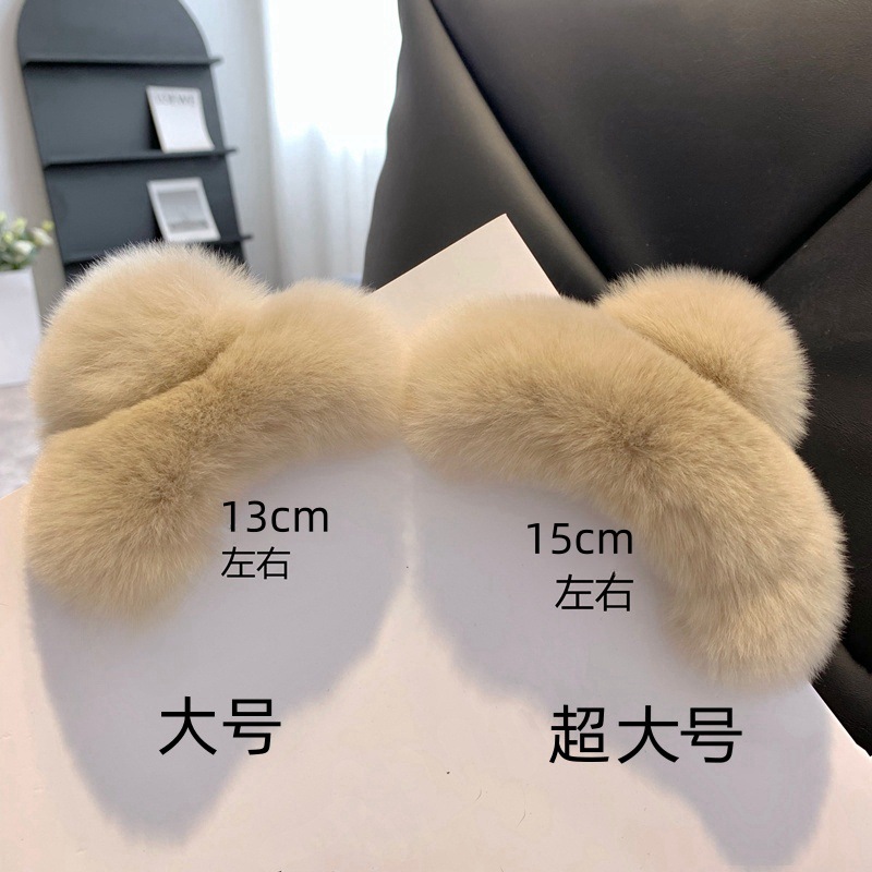 大号真獭兔毛高级感抓夹网红超大发夹可爱毛绒头饰发饰鲨鱼夹秋冬详情4
