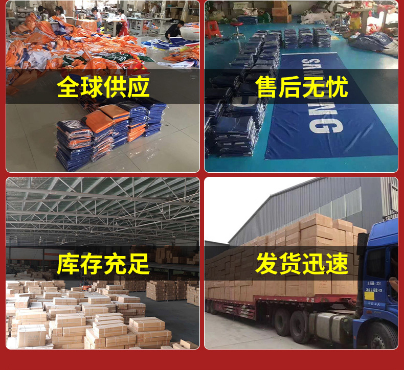 注水旗杆 3米5米7米加厚底座户外广告伸缩铝合金双面注水道旗详情10