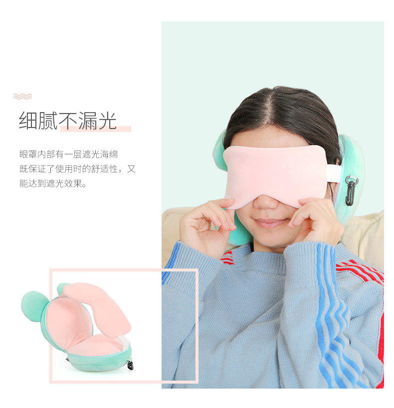 卡通豆荚包_07.jpg