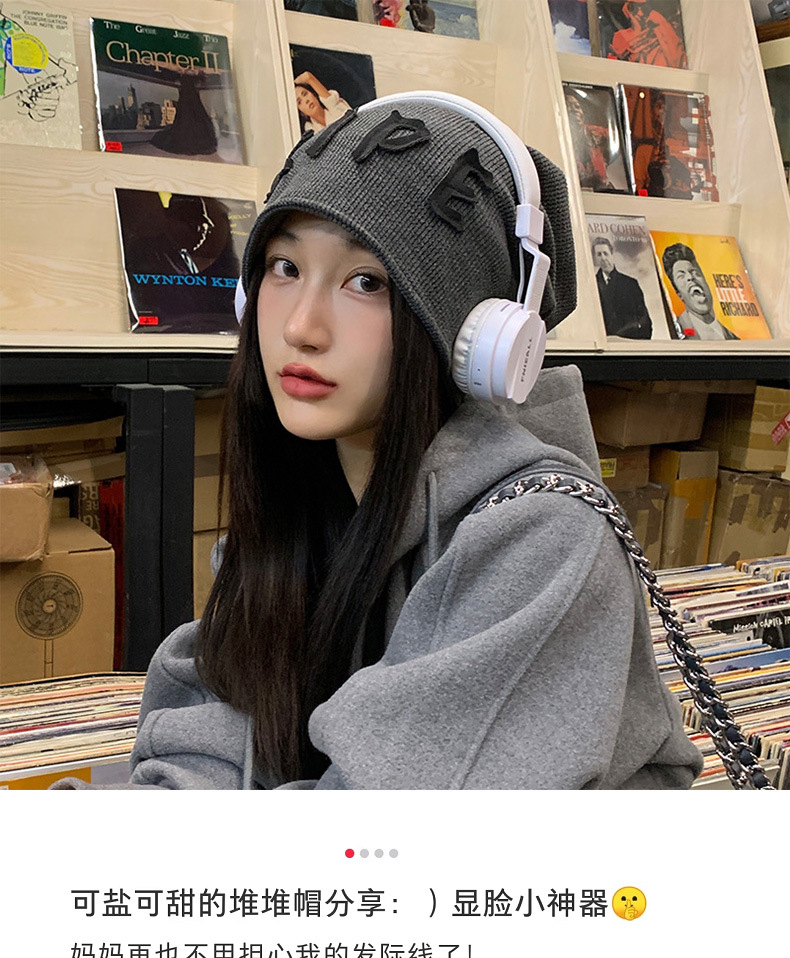 Cool summer thin female Korean-style retro American street hip-hop letter postpartum cap, breathable and face-enhancing small pile cap pic 1