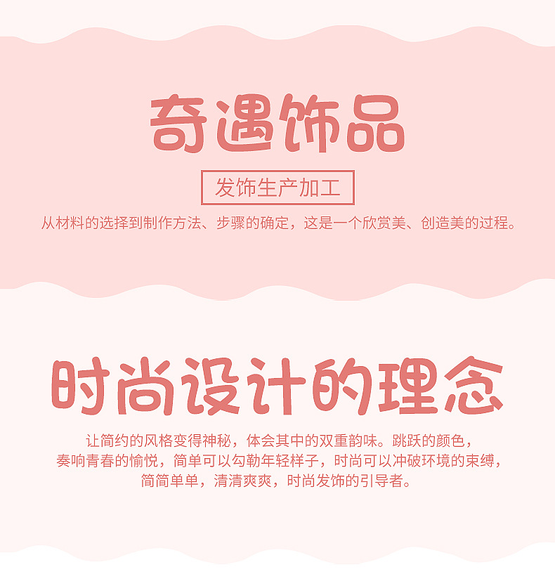 Wholesale of hair tie and hair band accessories, disposable rubber bands with a Korean style for girls to tie their hair, colorful small rubber bands pic 19