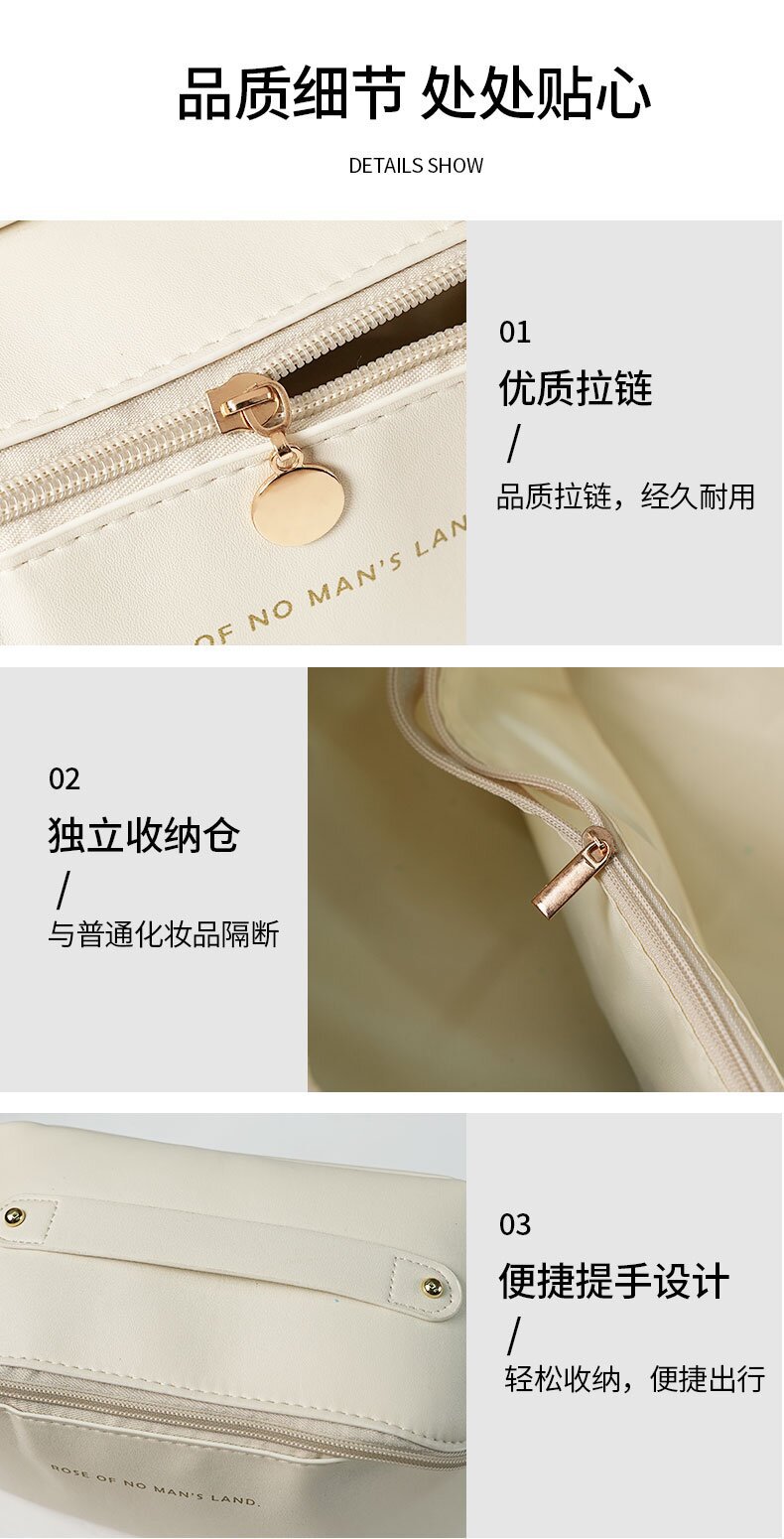 跨境高质量PU皮云朵枕头化妆包大容量手提化妆箱旅行洗漱包便携式详情9