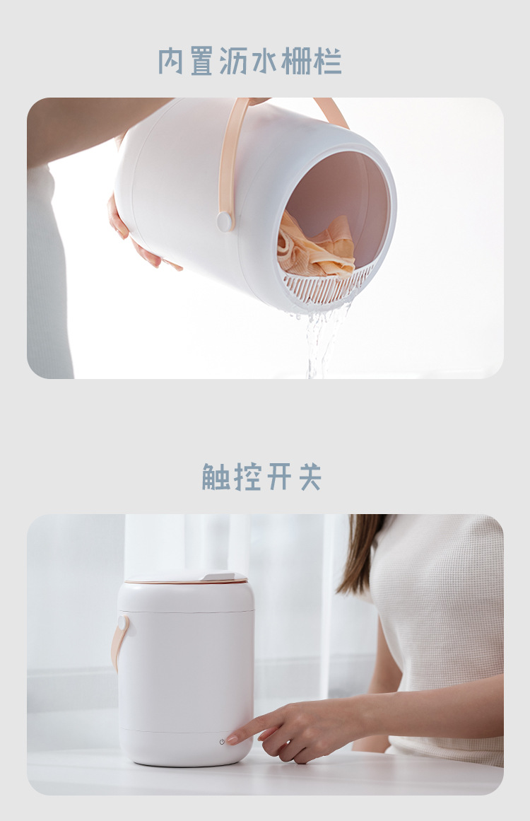 Home turbine sock washer, a smart, small and portable clothing cleaning wonder, a sock and small clothing washing machine pic 6