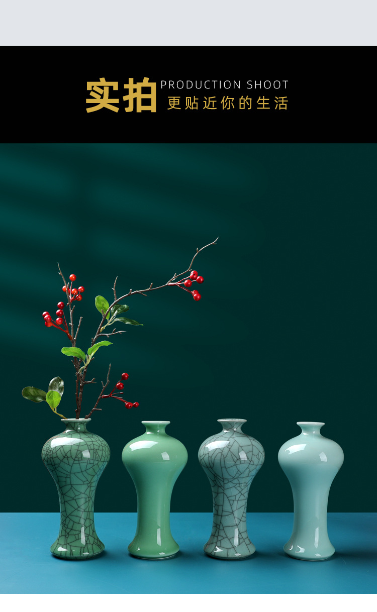 青瓷个性手工艺摆件小美人醉婉约典雅家居装饰品水培花插陶瓷花器详情8