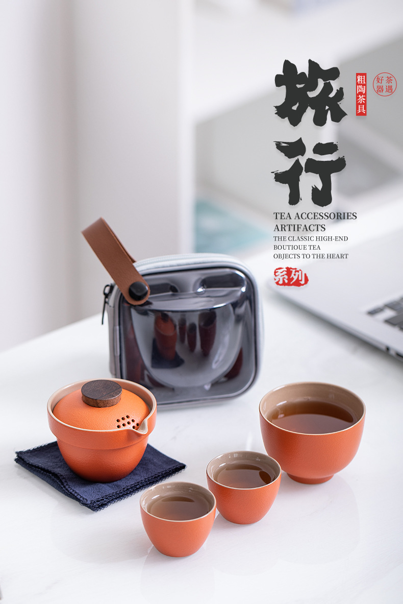Travel tea set, quick guest cup, one pot, three cups, portable covered bowl, small set, outdoor kung fu set, tea brewing advertising gift pic 1