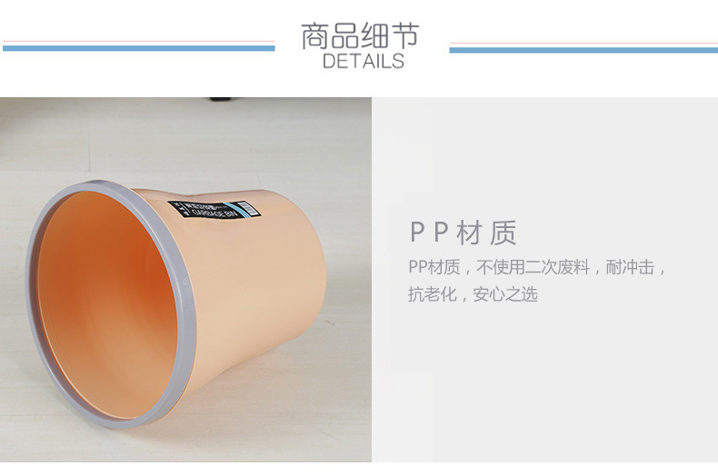 Wholesale of creative flap trash cans with thickened plastic pressure rings for household bathrooms, bedrooms and living rooms with covered wastebaskets pic 10