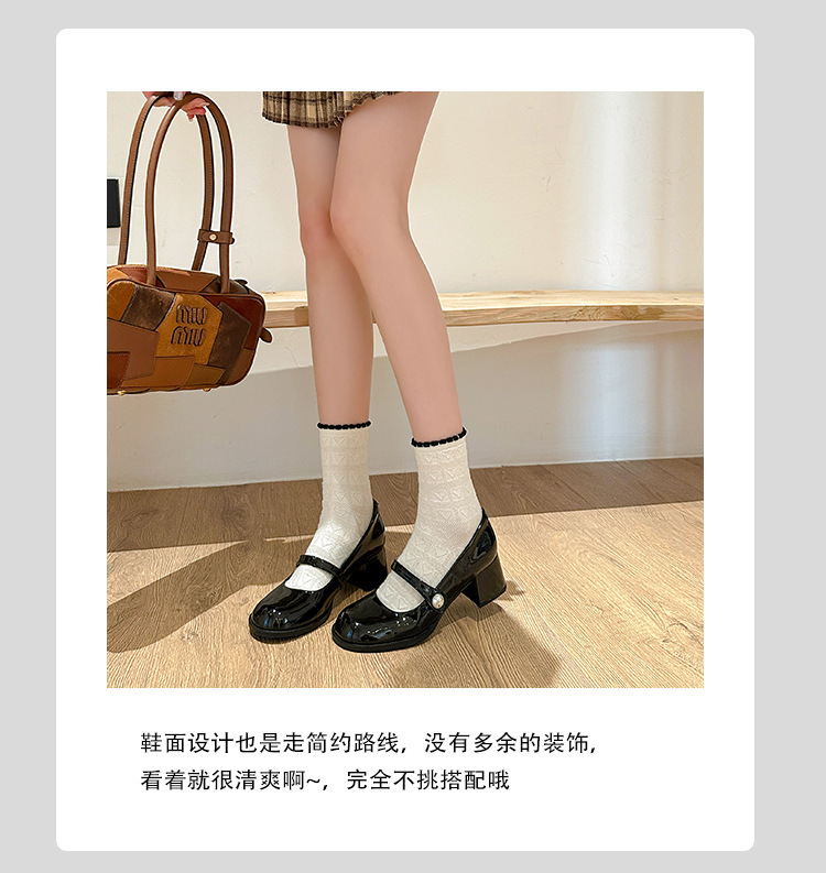 苏茵茵人间芭比韩国圆头珍珠红色粗跟单鞋玛丽珍鞋女小皮鞋详情9