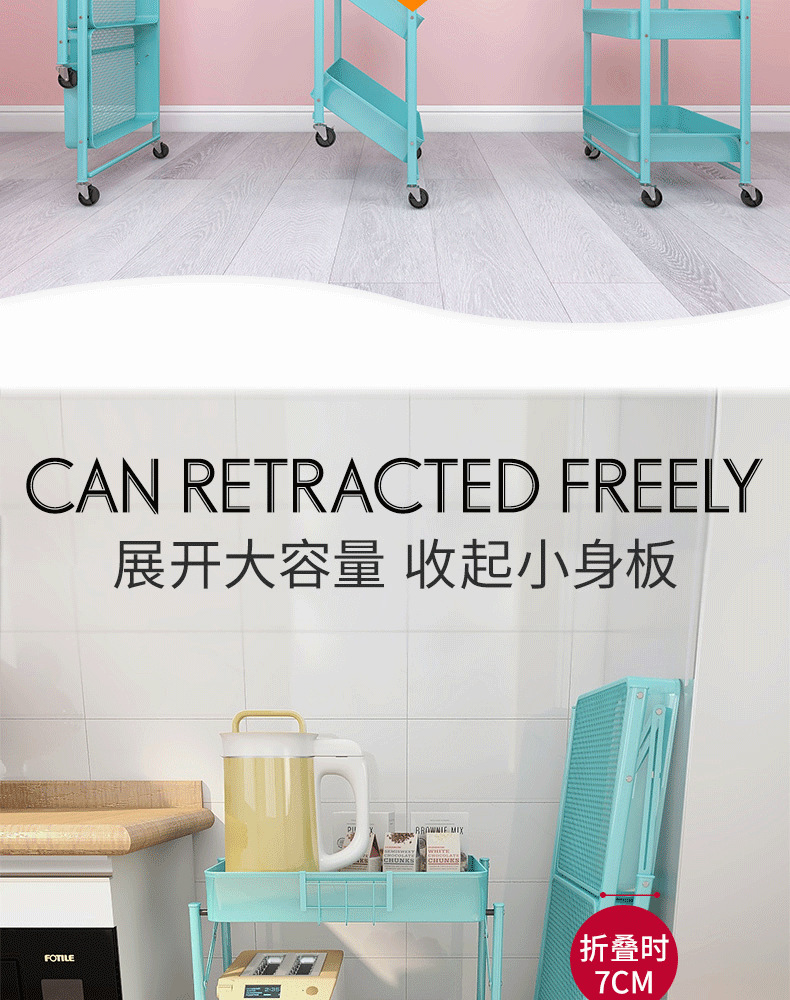 No-installation folding trolley storage rack, kitchen storage rack, floor-standing multi-layer household storage rack pic 3