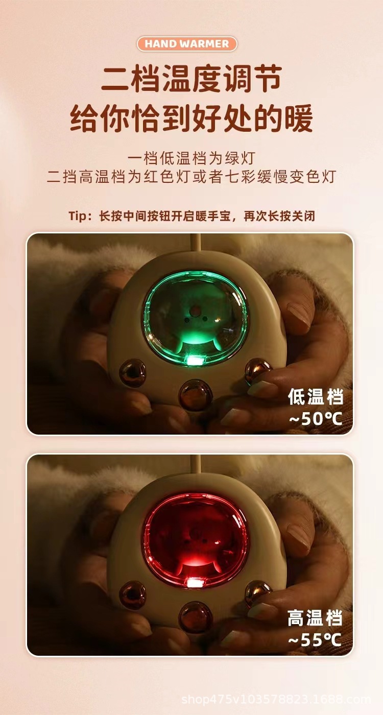 迷你猫爪暖手宝便携USB充电持续供暖随身发热卡通迷你礼物伴手礼详情6