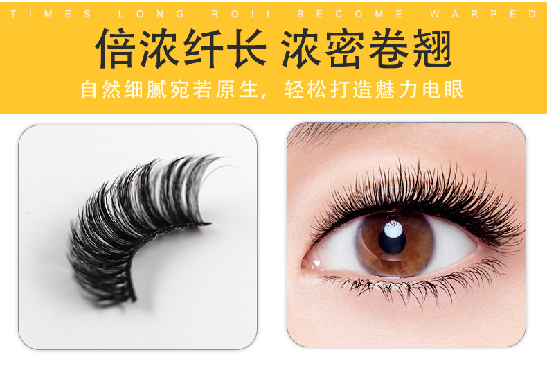 3D mink false eyelashes, multi-layered and thick crossed eyelashes shanilak pic 12