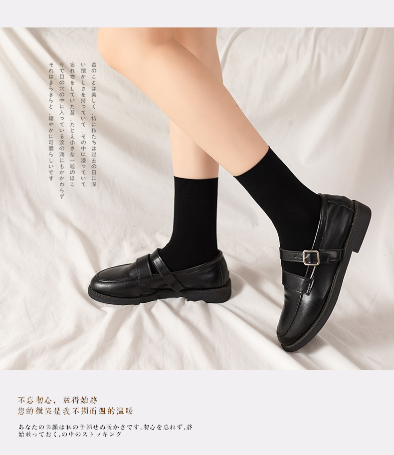 White velvet calf socks for jk, thin summer, slightly pressurized, slimming and beautiful legs, cold socks for women, trendy black on Instagram pic 15