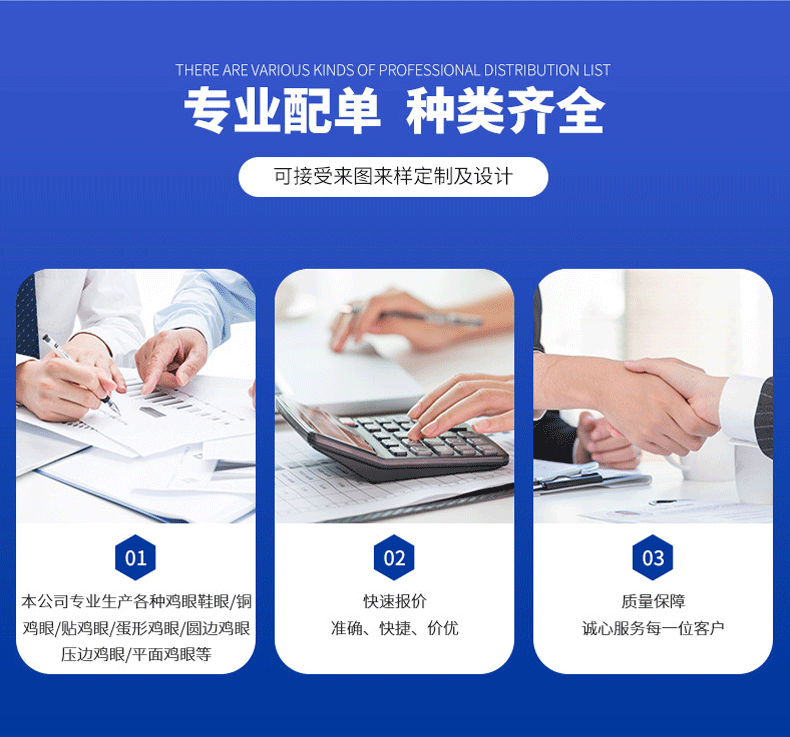 The manufacturer has in stock brass four-way buttons, metal smooth four-way buckles, large white buckles 201#15mm emergency buttons pic 6