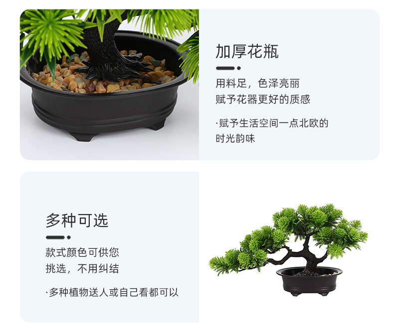 详情页2_13.jpg